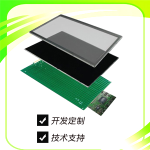 彩色液晶屏定制